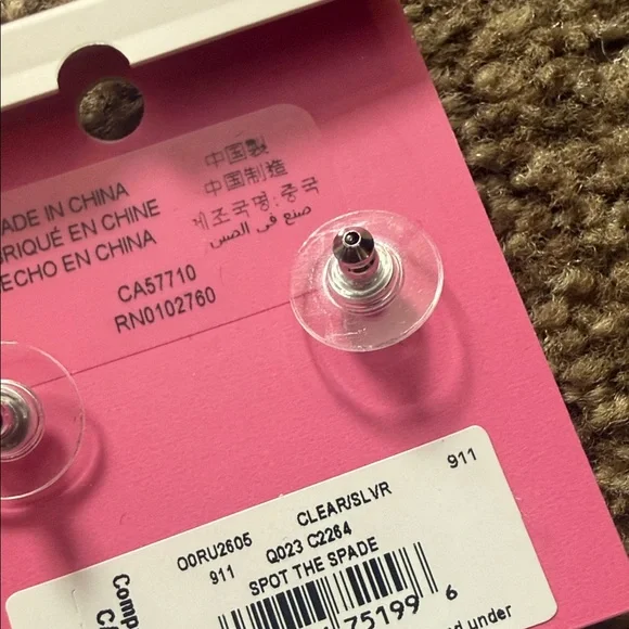 Kate Spade Silver Spade Stud Earrings - Picture 8 of 8